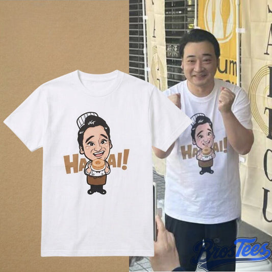 Hajsai Cute Cartoon Baker Holding Donut T-Shirt